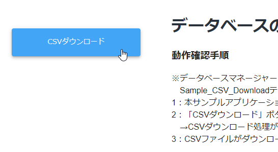 sample.png