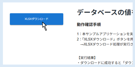 sample_87.png