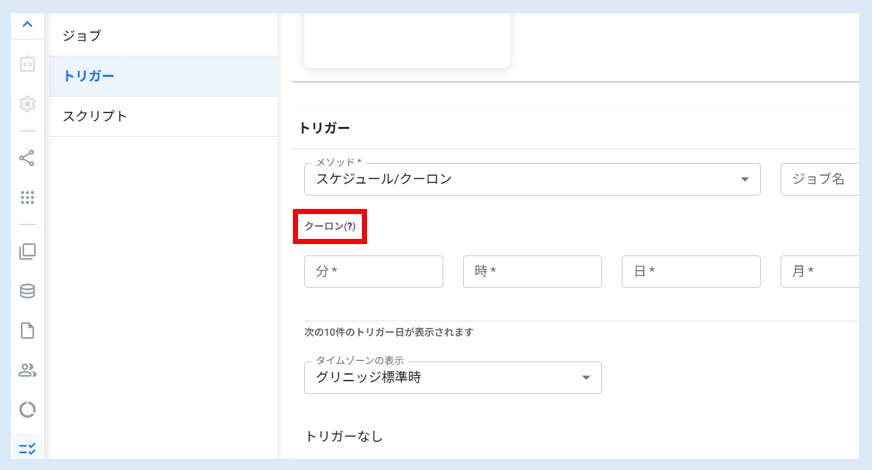 FAQ0018.png FAQ0018.png